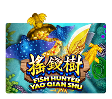 Fish Hunting: Yao Qian Shu