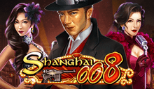 ShangHai 008