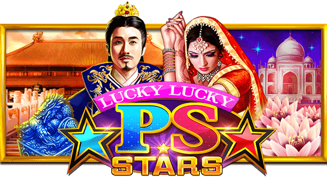 Lucky Lucky PS Stars