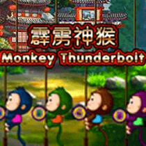 MonkeyThunderBolt